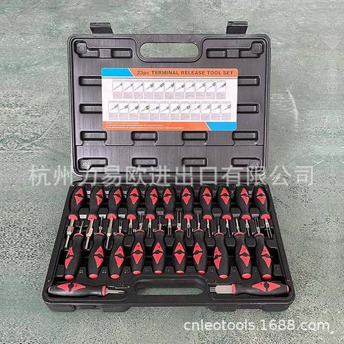 23件套汽车端子拆卸器音响导航维修端子线束工具端子退针器