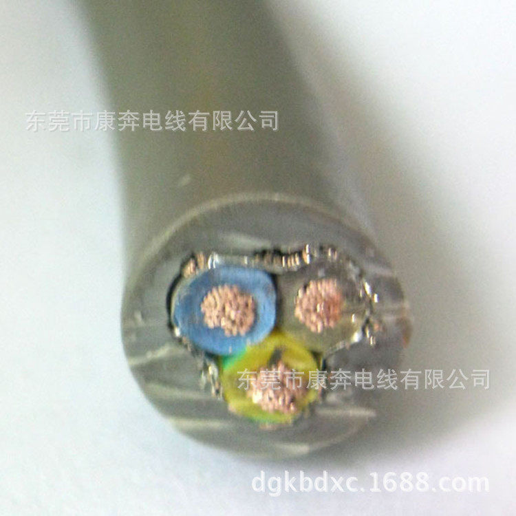 3芯带屏蔽电缆线屏蔽护套软电缆RVVP3*0.5mm2信号线电源线