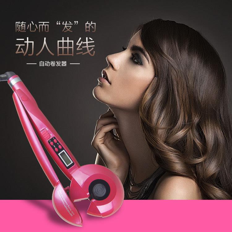 液晶全自动卷发器蜗牛卷发器电动卷发神器波浪卷神器卷发神器