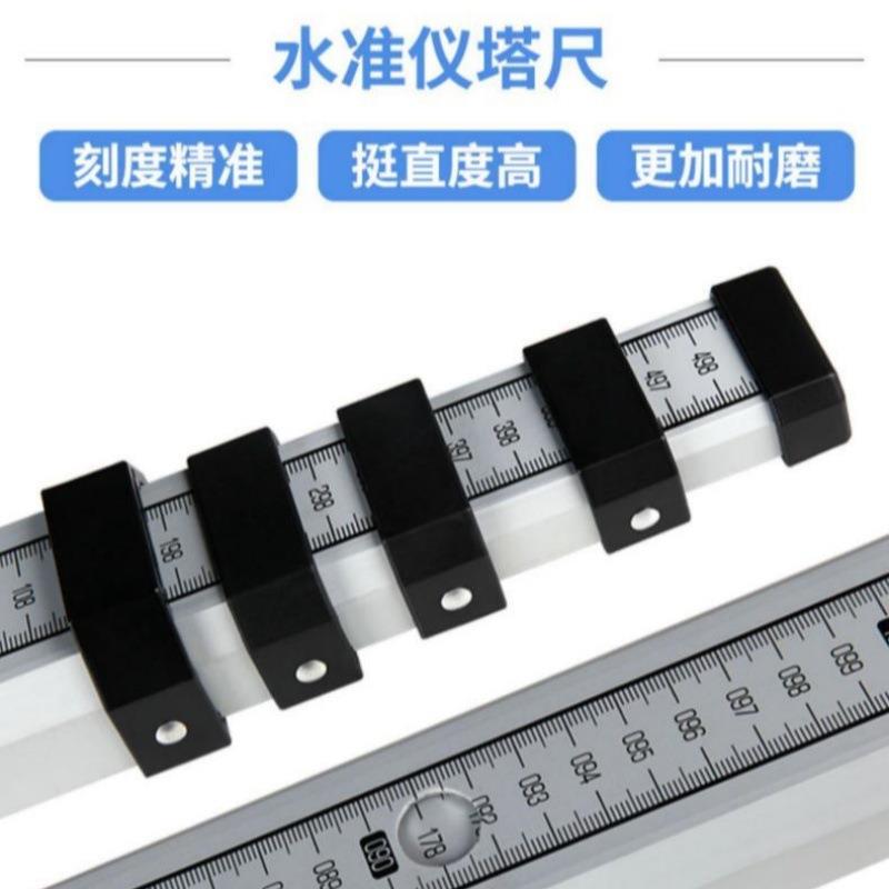 出口款水准仪5米塔尺加厚可伸缩测量尺杆刻度量树标高尺不锈钢