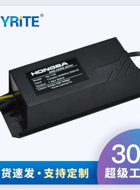 110V电子式霓虹灯变压器7.5KVAC输出防水高频高压负载2-6m30mA