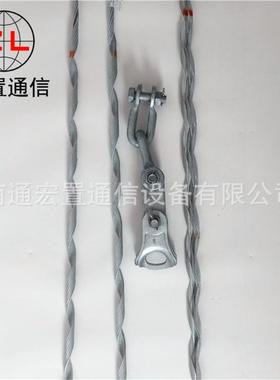 淮南固定耐张串金具ADSS耐张预绞丝线夹100米跨距耐张线夹