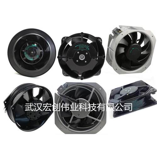 W2S130-AA03-99德国EBM耐高温风机机柜风扇230V17255