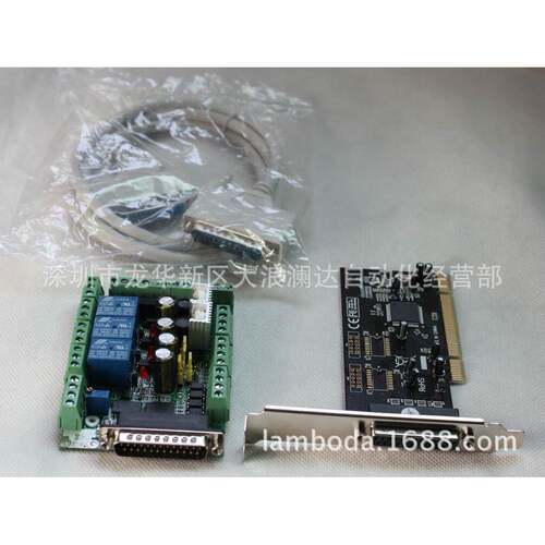 MACH3电脑雕刻机控制接口板套件MACH3-A-PCICNC6轴PCI并口卡