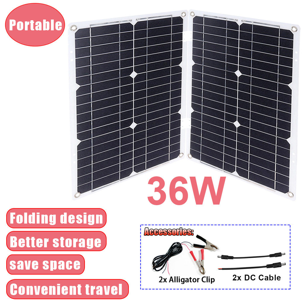 36W单晶折叠太阳能板18V太阳能系统多功能控制器电池充放电户外