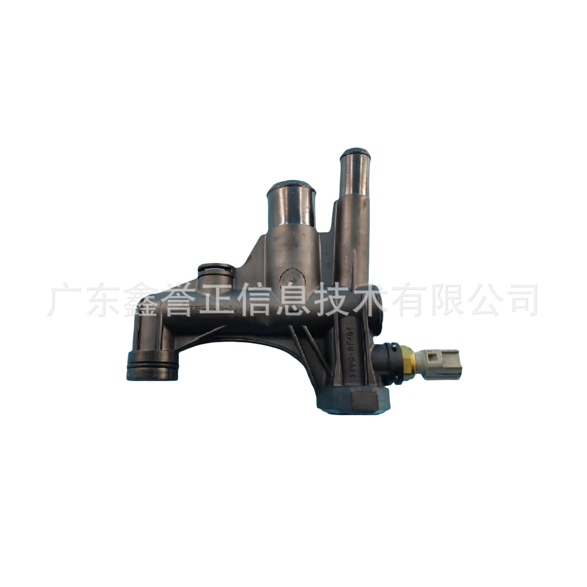 适用于福特老蒙迪欧水泵水管连接器1S7E-8548BJ