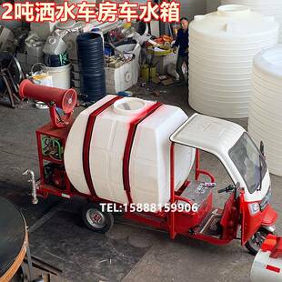 供应柴油桶2000L升2吨卧式运输罐全顺依维柯车油罐长方形塑料水箱