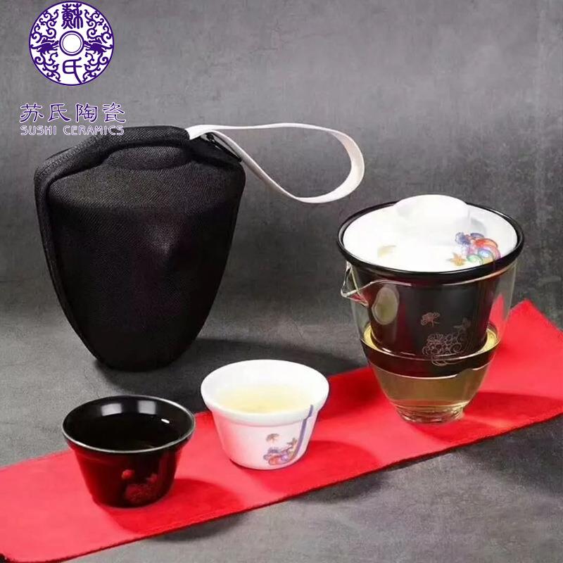 简约户外旅行茶具便捷套装快客杯手提旅行包春游玻璃茶具一壶两杯