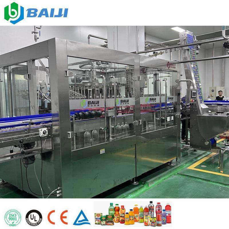 2000ml玻璃瓶果汁饮料全套生产设备双柚汁饮料加工设备供应