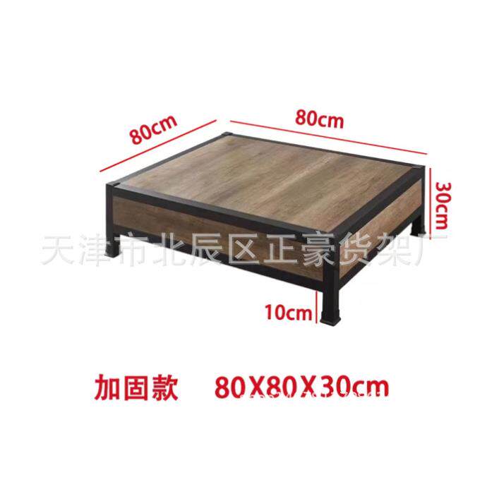 天津货架超市地堆粮油堆头展示架饮料促销台洗化陈列架钢木货架