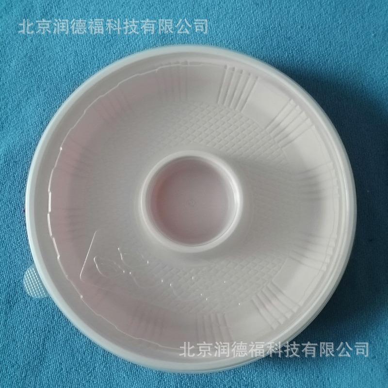 林兴得LXD-047一次性红白圆形餐盒饺子盒托盘含盖400套装