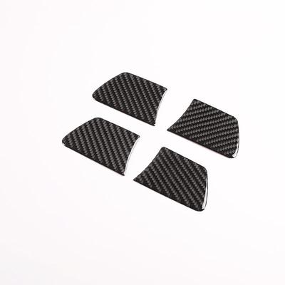 适用于15-20款丰田塔库玛塔科马内门碗贴真碳纤（软）4件套