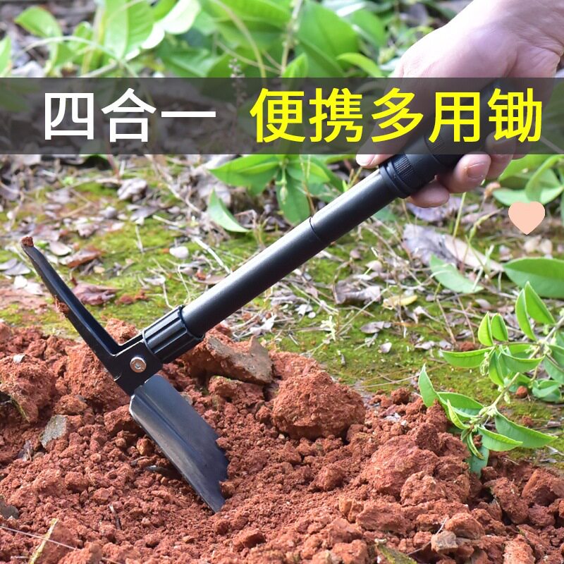 昌林锰钢镐头挖桩户外多功能折叠小洋镐羊角锄头工兵镐工兵铲