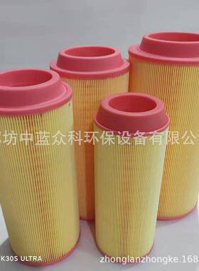 供应空压机滤芯AF25723空气滤芯