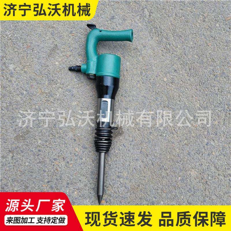 弘沃铲切打磨毛刺气动工具C6风铲凿岩设备混凝土开凿清砂