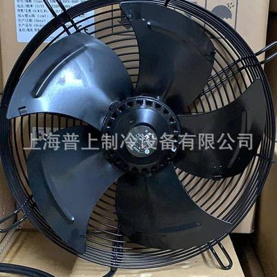 马尔风机三相外转子轴流风机YSWF68L35P4-260P-300S冷库排风扇