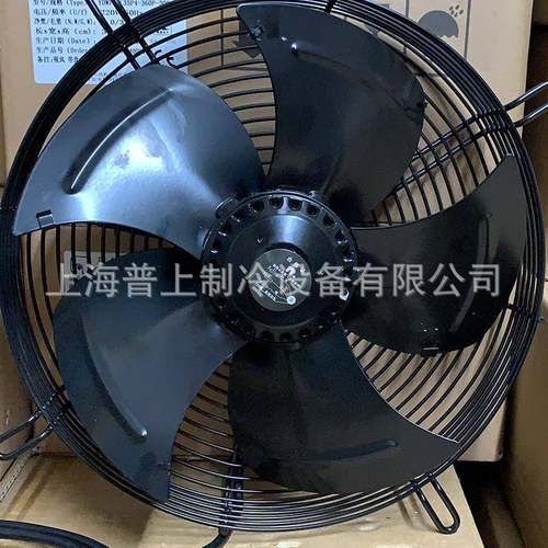 马尔风机三相外转子轴流风机YSWF68L35P4-260P-300S冷库排风扇