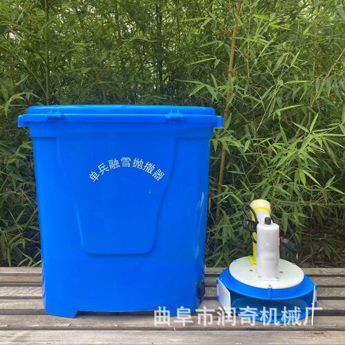 后背式化雪撒盐多功能融雪剂手持抛撒机农用颗粒肥喷洒投饵器
