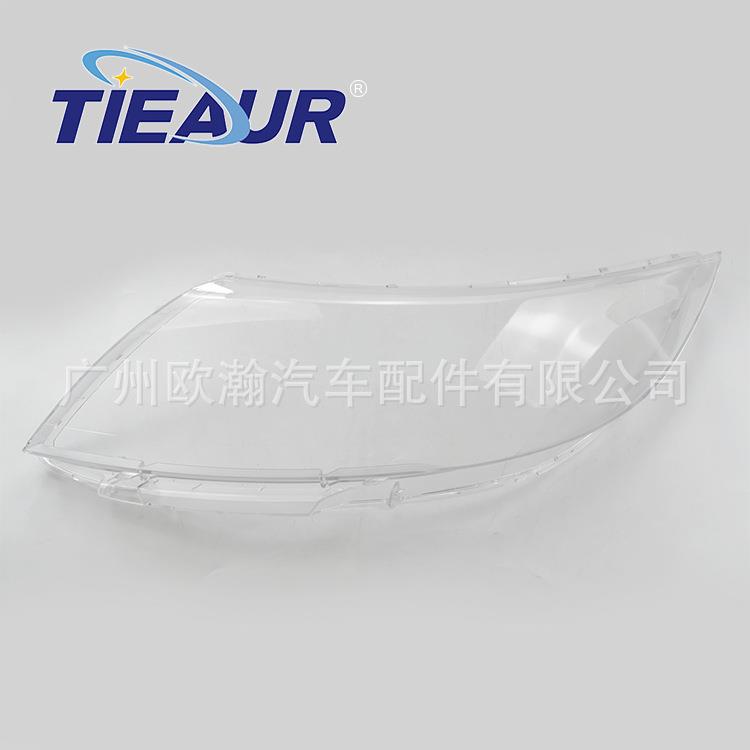适用于起亚K2大灯罩11-13款PC灯罩大灯面大灯壳大灯透明灯罩