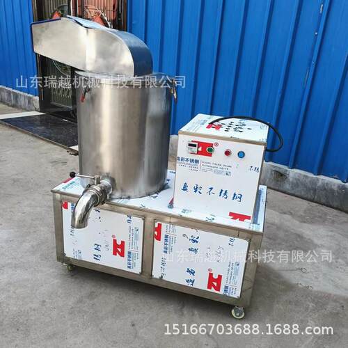 生姜大蒜打泥机304不锈钢果蔬打泥设备工业胡萝卜打泥机大型