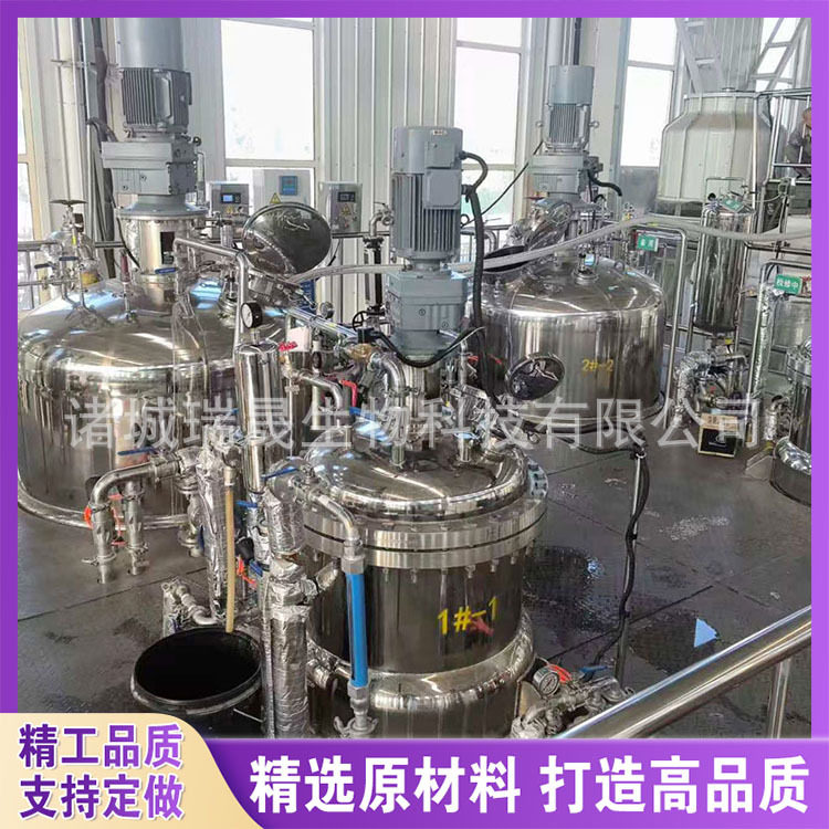 酵母菌发酵罐发酵稳定100-1000L不锈钢发酵罐液体菌种发酵罐