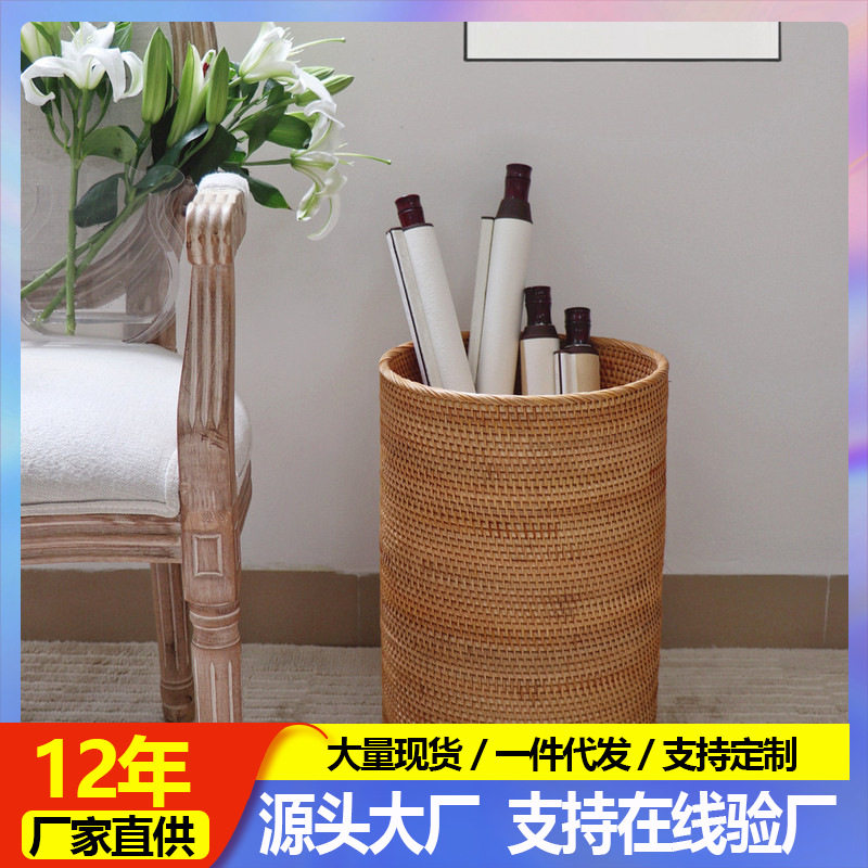 越南藤编手工书画收纳筐字画收纳缸中式书房圆筒纸篓书法卷轴筒桶