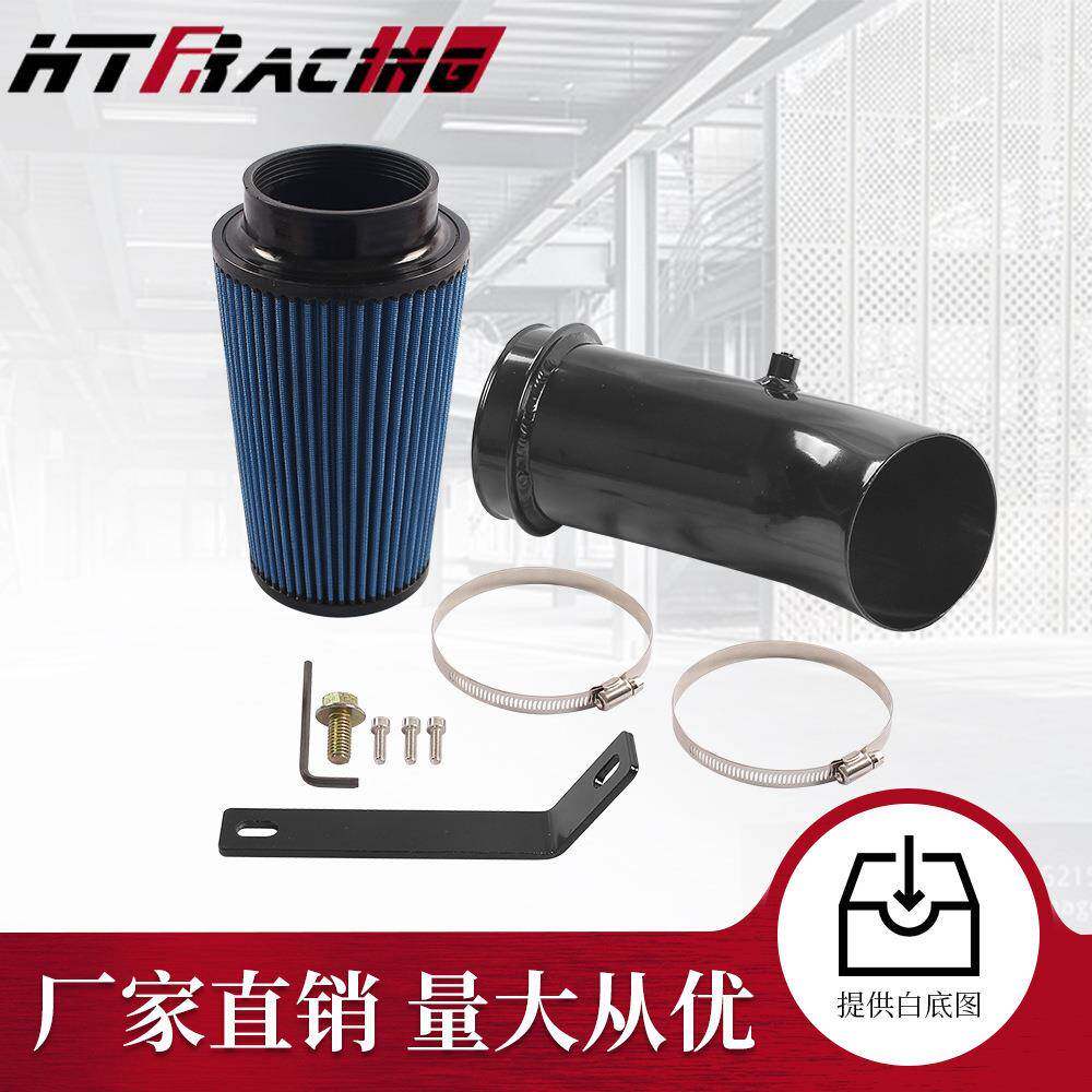 汽车改装进气套件适用于福特11-166.7L