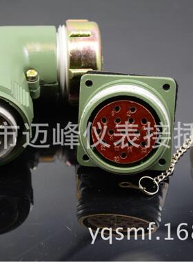 供应华峰牌(HF)高压柜专用YD40J16TR圆形航空插头及连接器