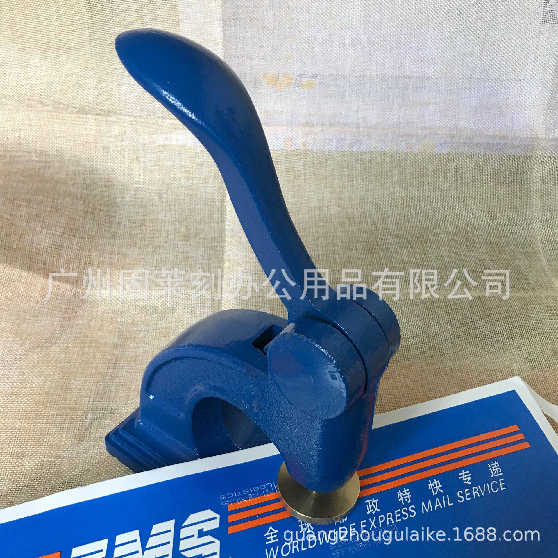 广州厂家直供LOGO设计图案桌面钢印 桌面型钢印架钢印机可按要求