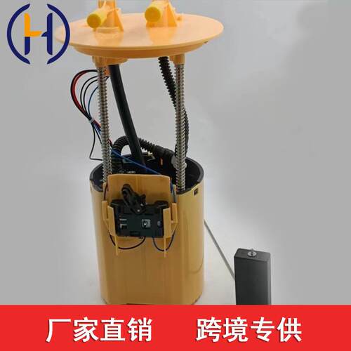 适用于福特突击者柴油13款燃油泵AB39-9H307-ECAB399H307EC
