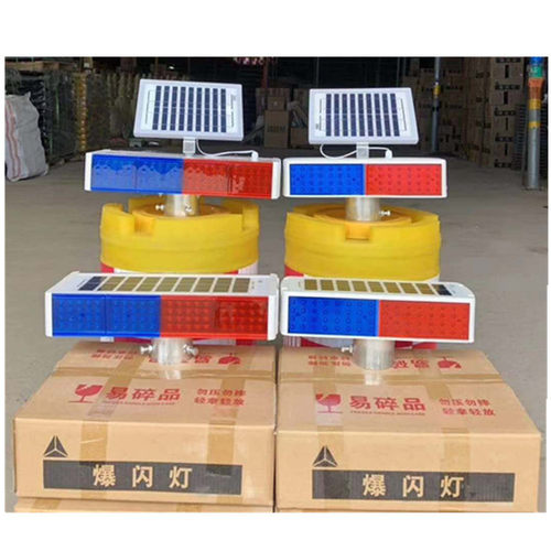 爆闪灯/太阳能爆闪灯/led超强爆闪灯/红蓝爆闪灯现货石家庄爆闪灯