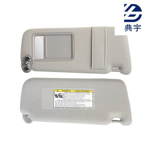 含税适用丰田Camry2007-2011遮阳板无线款74320-06780-B0灰色左边