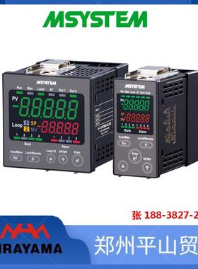 M-system爱模温度调节器TC10EM-A-M2TC10EM-V-M2