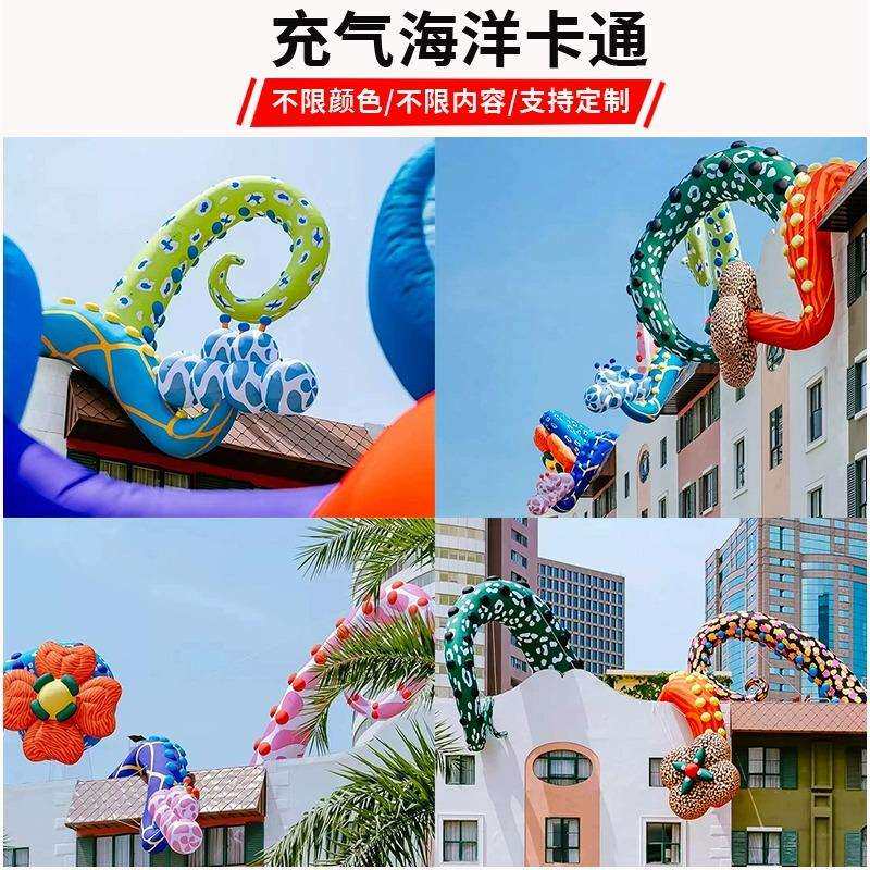 充气海洋卡通气模章鱼鲸鱼鲨鱼海豚海豹海狮大型广告宣传气模工厂