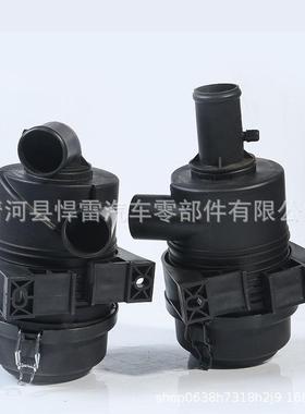 P822686AF2553825550k0918空气滤芯g052544滤清器空滤总成壳体