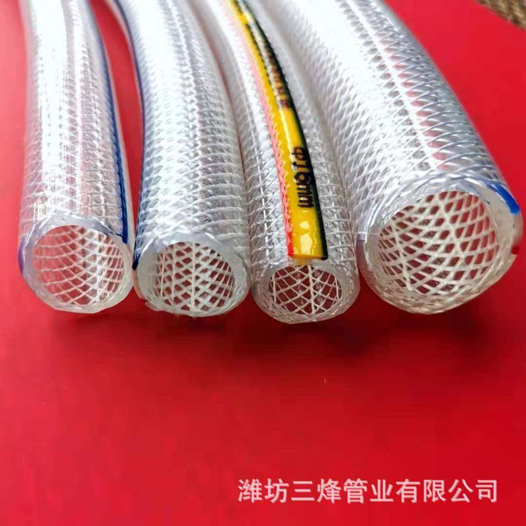 供应纤维增强软管蛇皮管现货PVC给水管排水管花园管网纹管