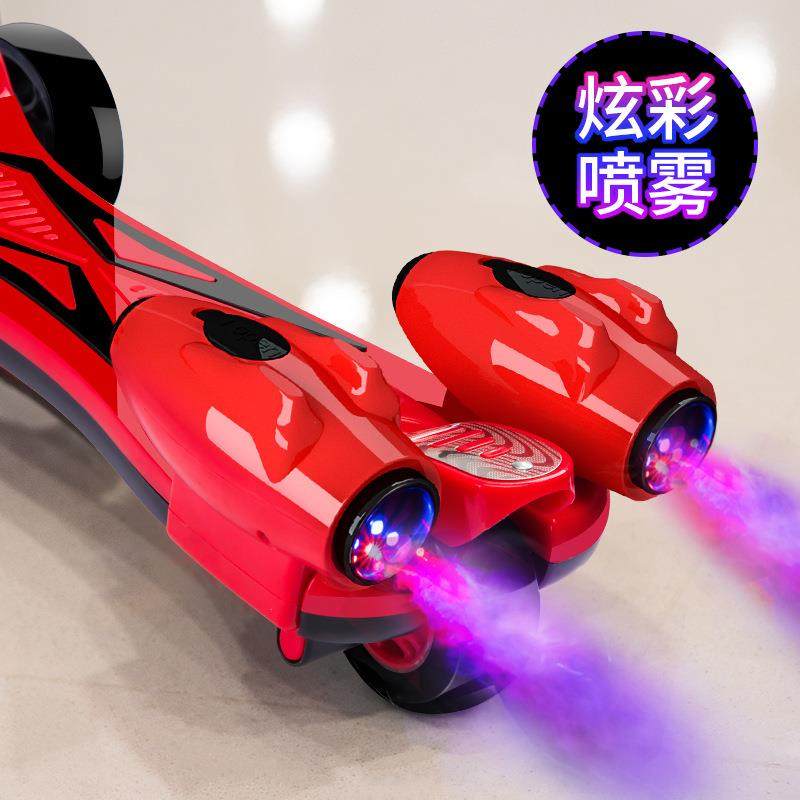 滑板车儿童1-3一6一12岁溜溜车宝宝男女小孩踏板滑滑行车两轮玩具,农用物资,其他肥料,淘宝优惠券,粉丝福利购,淘宝优惠卷