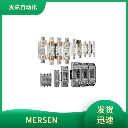 MERSEN美尔森ATDR2-8/10ABAT储能系统熔断器9F62DCB080