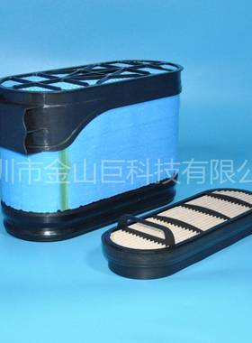 金山巨工程机械发动机空气滤清器3J080-10872+3J080-10860