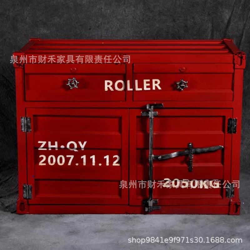 工业风复古餐柜创意文件柜集装箱设计做旧铁柜子玄关储物柜收纳柜