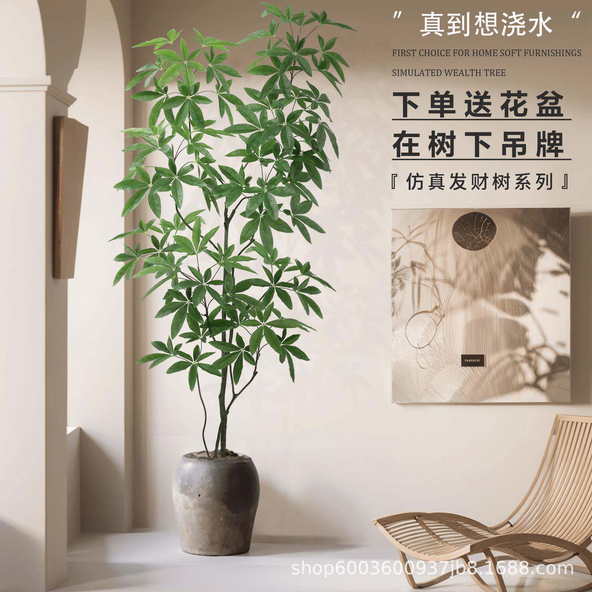仿真绿植高端轻奢发财树室内客厅装饰摆件假盆栽造景假花仿生植物