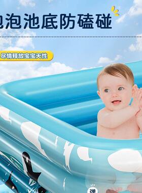 充气浴缸家用可折叠泡澡桶大人儿童全身加厚洗澡桶双人沐浴盆焕琦