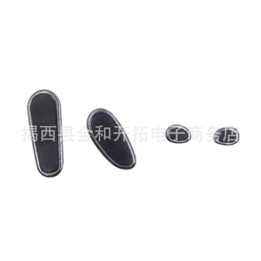 适用于宾利欧陆GT飞驰添越慕尚座椅开关按钮座椅调节座椅按键