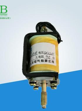 CT23分合闸线圈DC220V95欧姆CT19分合闸电磁铁190欧115欧110欧