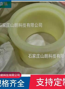 钻机聚氨酯胶筒江苏中煤CMS4200/55矿用深孔钻车配件卡盘胶套