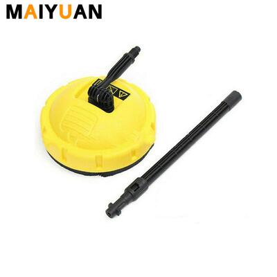 爆款通水刷凯驰K1K2K3K4K5K7系列高压旋转洗车刷洗地刷清洁地板刷