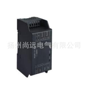 ODES澳德思协澳RUS-21-F电源切换继电器