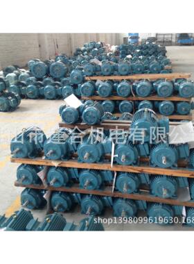 江晟电机JS180L4-22KW JYP2-180L4-22KW现货1400转江门电机