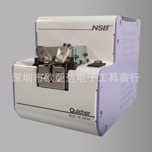 NSB2.0自动螺丝机换轨螺丝供料机快取螺丝机可换轨螺丝机保修一年
