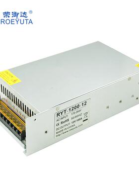 600W24VLED开关电源LED灯户外广告牌照明设备电源灯箱电源